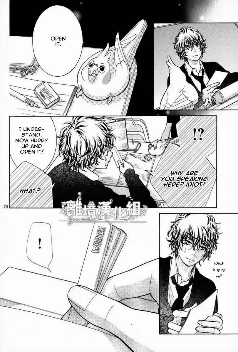 Kyou no Kira-kun Chapter 15 25